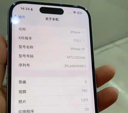 莱西Apple维修店分享苹果手机无法读取文件并显示访问被拒绝 